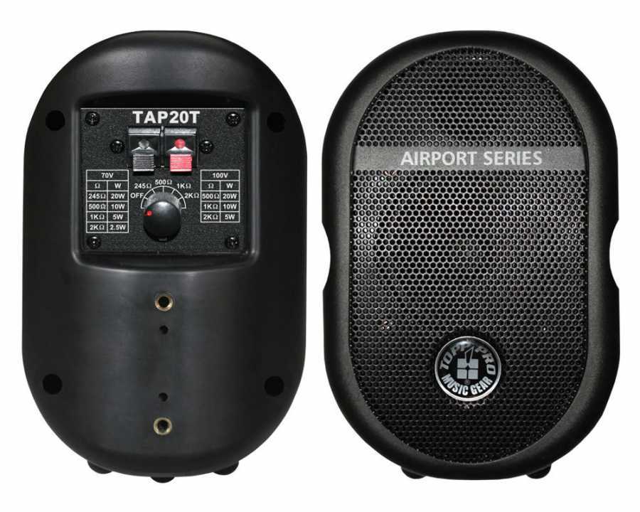 3 inç 7.7cm 20 Watt TRAFOLU Full Range Kabin Hoparlör