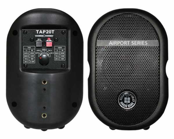 3 inç 7.7cm 20 Watt TRAFOLU Full Range Kabin Hoparlör