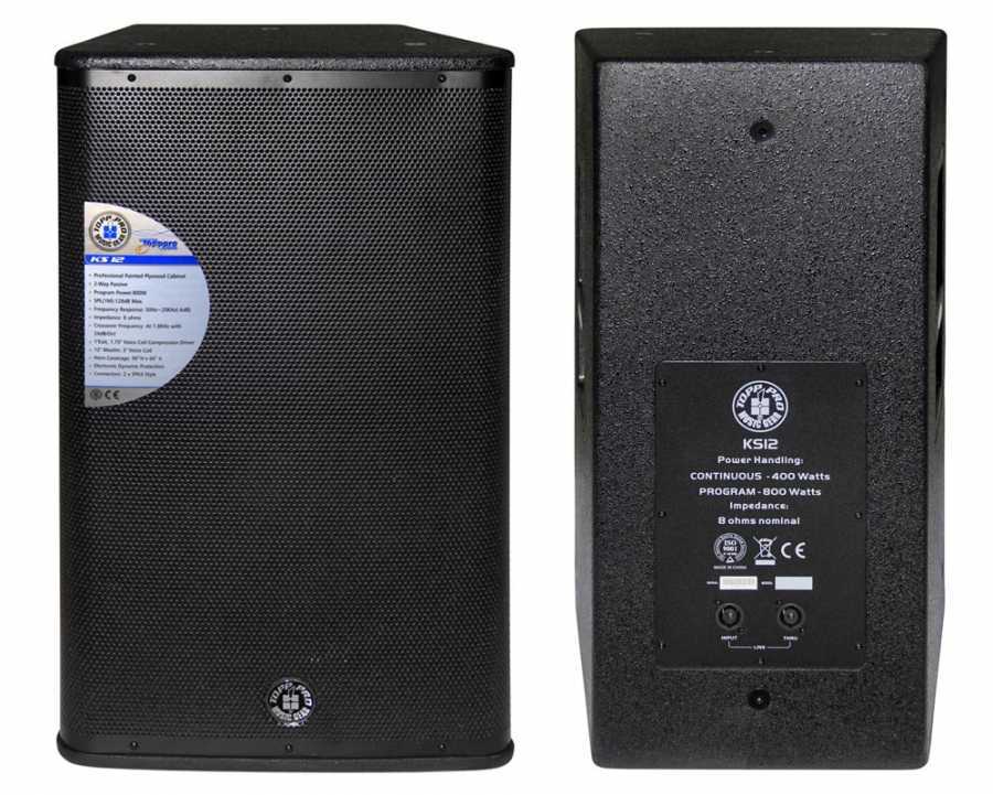 15'' 38cm 2 Yollu Max.1000 Watt Pasif Bass Kabin Hoparlör
