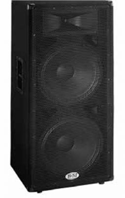 2x15 inc 38cm 2 Yollu 600 Watt Pasif Kule Tipi Kabin Hoparlör