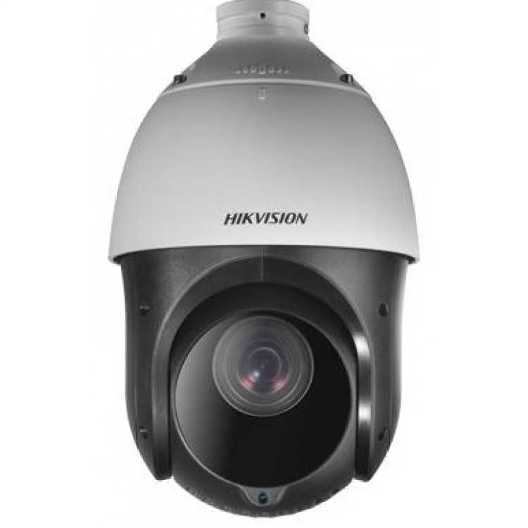 2.0MP 25X Optik Zoom 100Mt. HD-TVI IR PTZ Kamera
