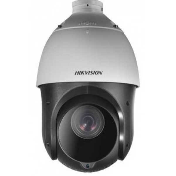 2.0MP 25X Optik Zoom 100Mt. HD-TVI IR PTZ Kamera