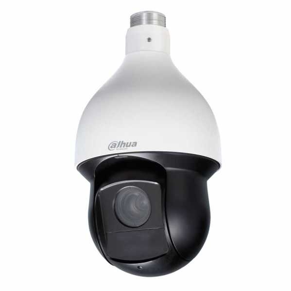 2.0MP 30X Optik Zoom 150Mt. Starlight IR HDCVI PTZ Kamera
