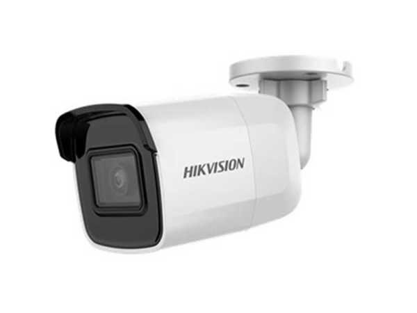 4.0MP 4.0mm H.265+ SD Kart 30Mt. IR Bullet İP Kamera