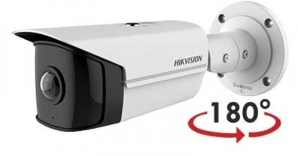 4 MP 180° Süper Geniş Açı Bullet Kamera (H.265+, 20mt)