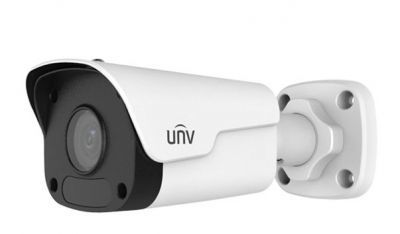2.0MP 4.0mm Lens 30Mt. IR Dahili Ses IP Bullet Kamera
