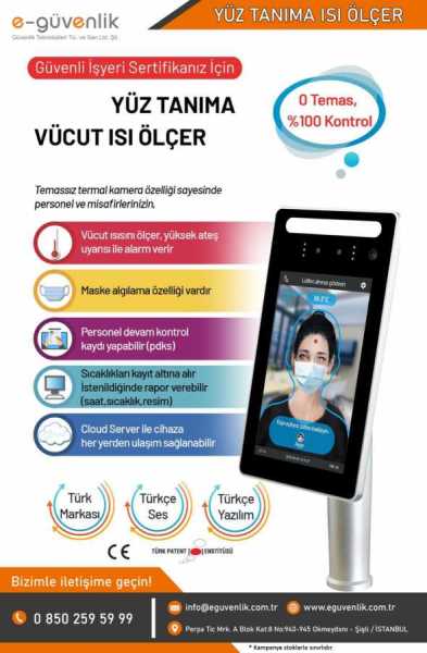 Temassız Isı Ölçer