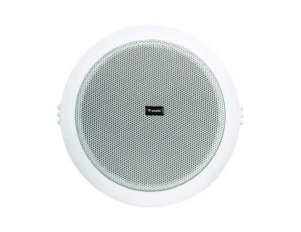13cm 3~6 Watt TRAFOLU Asma Tavan Alçıpan Hoparlör