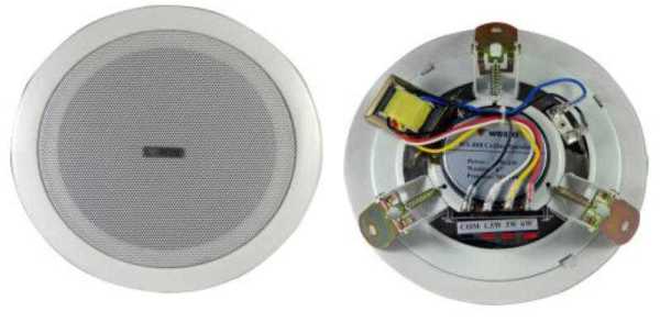 16cm 3~6 Watt TRAFOLU Asma Tavan Alçıpan Hoparlör